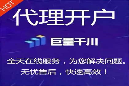 微博信息流品牌传播策略解析